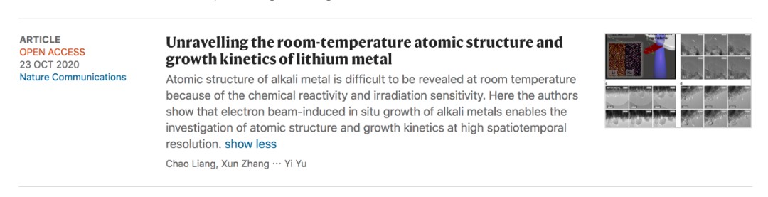 SPST Researchers Resolve The Atomic Structure Of Alkali Metals At Room ...